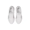 Gel-Quantum Lyte 2 «White Grey»