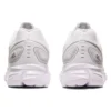Gel-Quantum Lyte 2 «White Grey»
