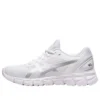 Gel-Quantum Lyte 2 “White Sheet Rock”