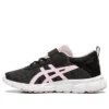 Gel Quantum Lyte «Black Cotton Candy»