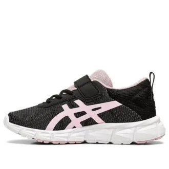 Gel Quantum Lyte «Black Cotton Candy»