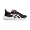 Gel Quantum Lyte «Black Cotton Candy»