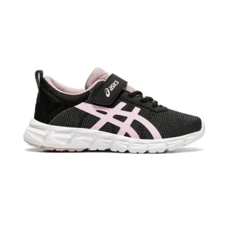 Gel Quantum Lyte «Black Cotton Candy»