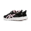 Gel Quantum Lyte «Black Cotton Candy»
