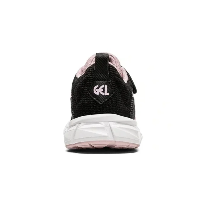 Gel Quantum Lyte «Black Cotton Candy»