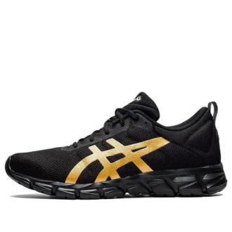 Gel-Quantum Lyte «Black Pure Gold»
