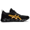 Gel-Quantum Lyte «Black Pure Gold»