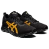 Gel-Quantum Lyte «Black Pure Gold»