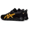 Gel-Quantum Lyte «Black Pure Gold»