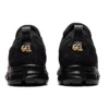 Gel-Quantum Lyte «Black Pure Gold»