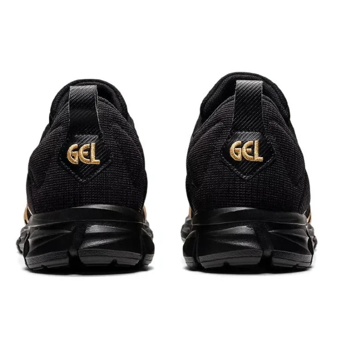 Gel-Quantum Lyte «Black Pure Gold»