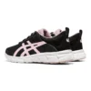 Gel Quantum Lyte «Cotton Candy»
