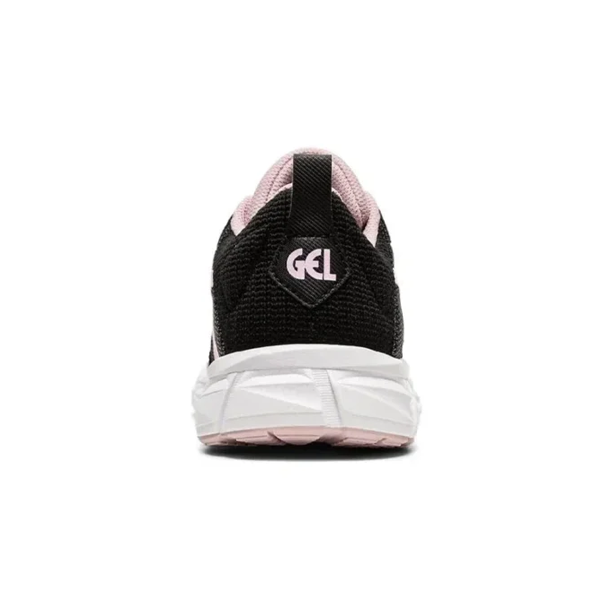 Gel Quantum Lyte «Cotton Candy»