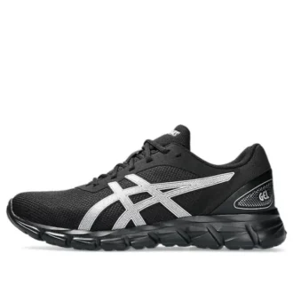 Gel-Quantum Lyte II «Black Pure Silver»