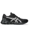 Gel-Quantum Lyte II «Black Pure Silver»