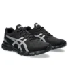 Gel-Quantum Lyte II «Black Pure Silver»