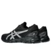 Gel-Quantum Lyte II «Black Pure Silver»