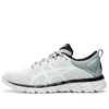 Gel Quantum Lyte «White»
