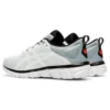 Gel Quantum Lyte «White»