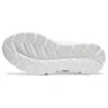 Gel Quantum Lyte «White»