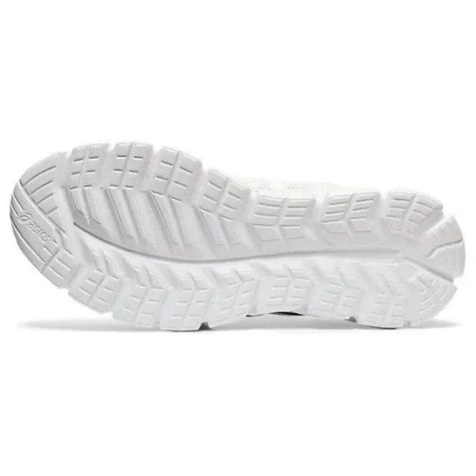 Gel Quantum Lyte «White»
