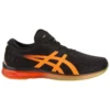 Gel-Quantum «Shocking Orange»