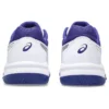 GEL-Renma «White Eggplant»
