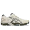 GEL-Resolution 5 «Crema Gris Arcilla»