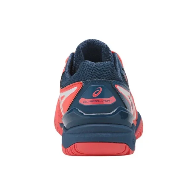 GEL Resolution 7 «Papaya»