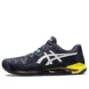 GEL Resolution 8 Hard Court «Australian Open – Indigo Fog»