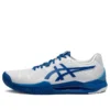 GEL Resolution 8 «Novak Pack»