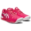 GEL Resolution 8 «Pink Cameo»