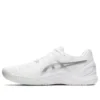 GEL Resolution 8 «White Pure Silver»