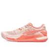 GEL-Resolution 9 Clay «Pearl Pink Sun Coral»