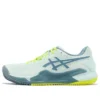 GEL-Resolution 9 Clay «Restful Teal Yellow»