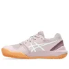 GEL-Resolution 9 Clay «Watershed Rose White»