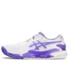 GEL-Resolution 9 OC «White Amethyst»
