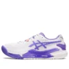 GEL Resolution 9 «White Amethyst»