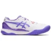 GEL Resolution 9 «White Amethyst»