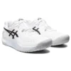 GEL Resolution 9 «White Black»
