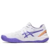 GEL-Resolution 9 «White Purple»
