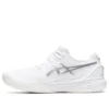GEL-Resolution 9 Wide «White Pure Silver»