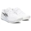 GEL-Resolution 9 Wide «White Pure Silver»