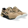 GEL-Resolution 9 x Hugo Boss «Camel Black»