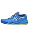 GEL-Resolution X «Clay Blue Coast Huddle Yellow»