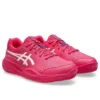 Gel-Resolution X Clay «Bright Rose Cream»