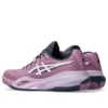 GEL-Resolution X Clay «Ube White»