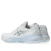 GEL-Resolution X «Clay White Pure Silver»