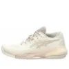GEL-Resolution X «Cream Mineral Beige»