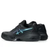 GEL-Resolution X Night Energy «Black Prism Blue»